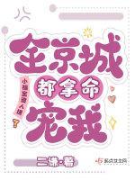我的卡牌又变异进化了百科