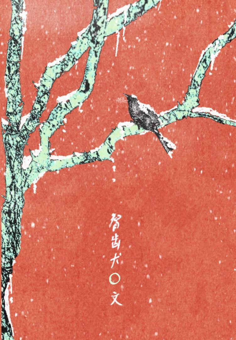 死遁后，他们都吻了上来